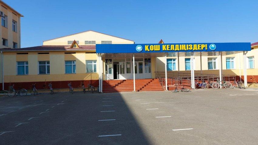 Өмірбаян